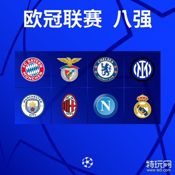 三中卫系统 三中卫系统